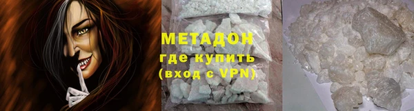 ECSTASY Верхнеуральск