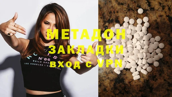 ECSTASY Верхнеуральск