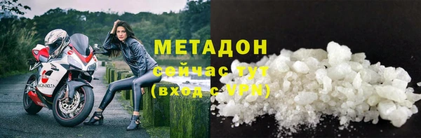 ECSTASY Верхнеуральск